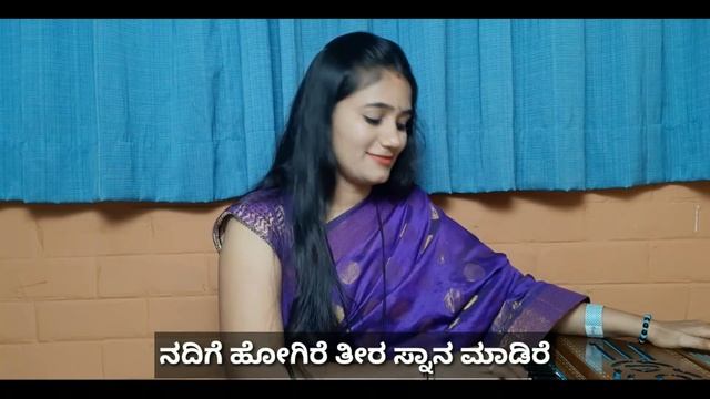 How to Sing Devi Bandale Song | ದೇವಿ ಬಂದೆಳೆ ಮಂಗಳಾರತಿ ಹಾಡುವುದು ಹೇಗೆ ? || ??? смотреть онлайн