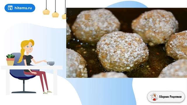 Салаты с Кориандром