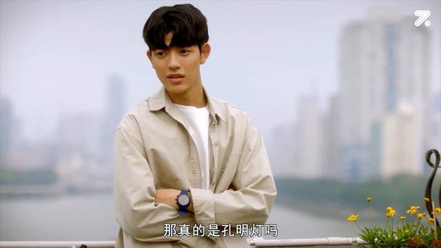 Lookism (外貌至上主义) EP.38 - Eng Sub (Chinese Drama)