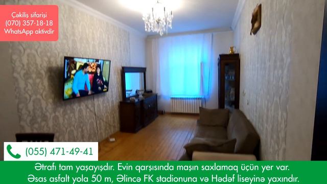 Cəmi 39 000 AZN-ə Kupçalı 3 otaqlı ev Təcili satılır (055) 471-49-41 смотреть онлайн
