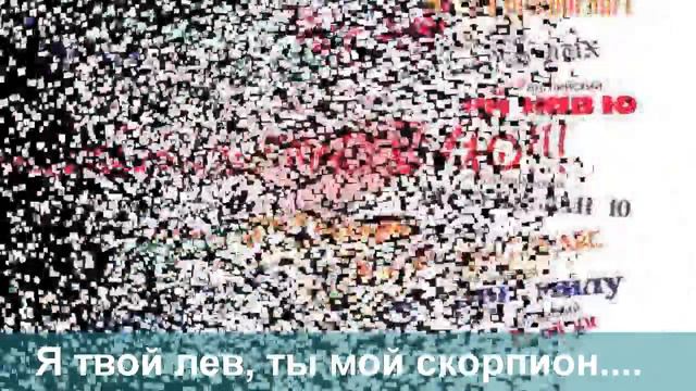 Кристиночка, я тебя люблю!!!! смотреть онлайн