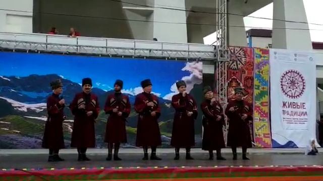 Фестиваль-форум культуры и традиций малочисленных народов Юга России «Живые традиции» смотреть онлайн