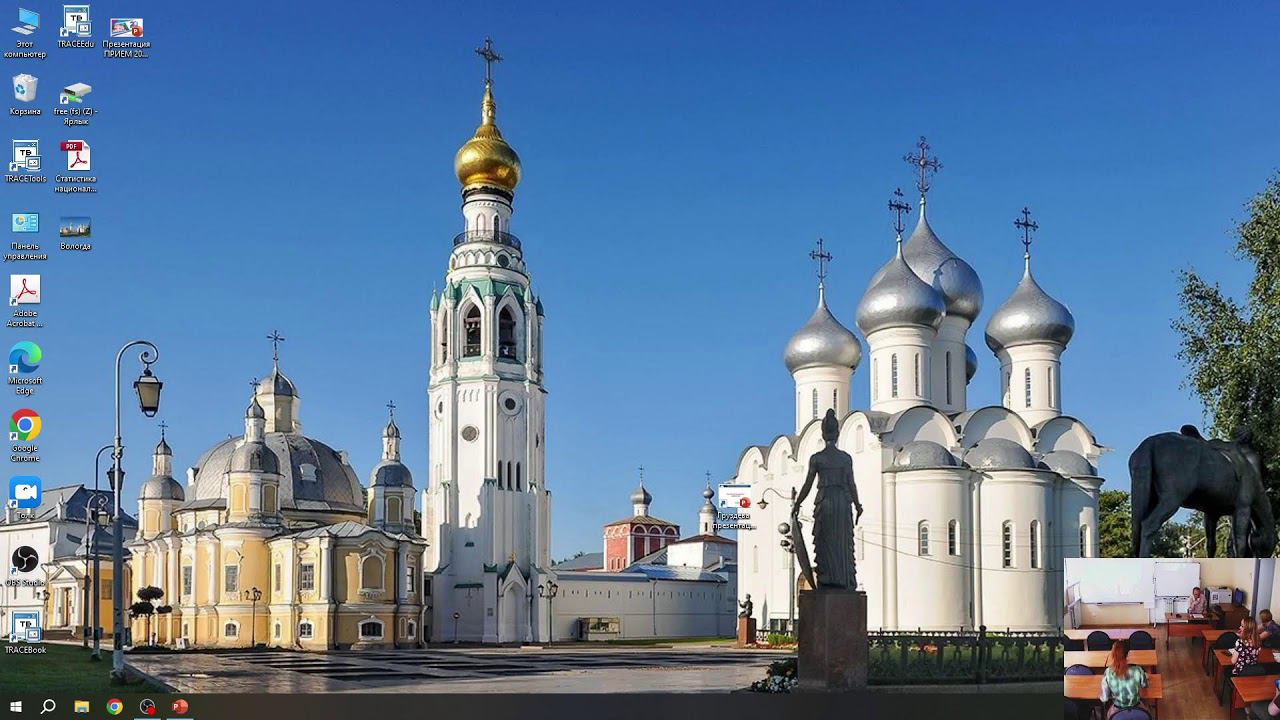 Лекция Морев М.В. 05.06.2024 смотреть онлайн
