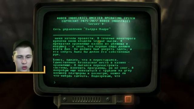 Fallout New Vegas Dead Money: Концовка Dead Money) смотреть онлайн