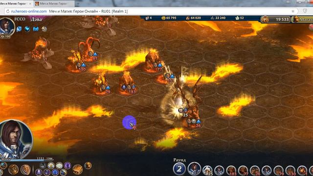 M&M Heroes Online Daeva/Дэва one stack/один стек смотреть онлайн