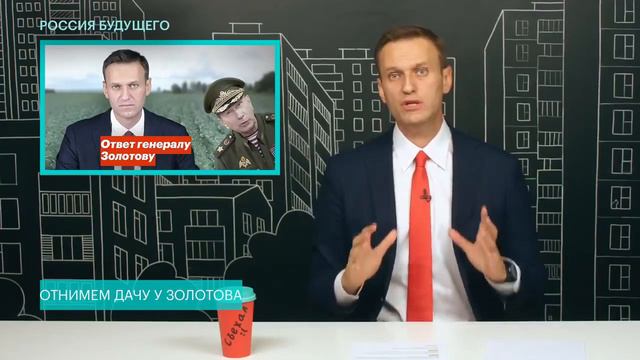 Капустный генерал сдулся. Золотов отказался от дуэли. смотреть онлайн