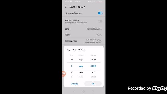 ЗЕРКАЛЬНАЯ КАРТА АМОНГ АС смотреть онлайн