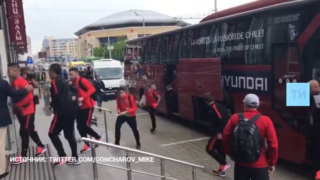 Сборная Чили по футболу прилетела в Казань смотреть онлайн