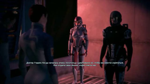 Mass Effect (часть 2) Иден прайм поиск Маяка смотреть онлайн