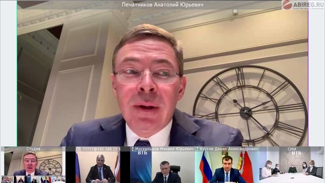 Открытие нового контактного центра банка ВТБ в Воронеже смотреть онлайн