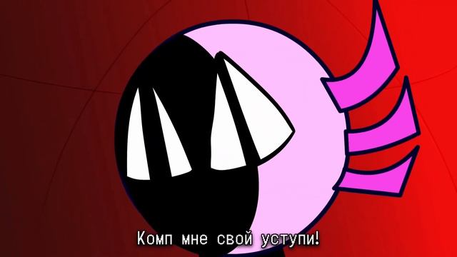 Друзья навсегда [kinito Pet песня] (без музыки)