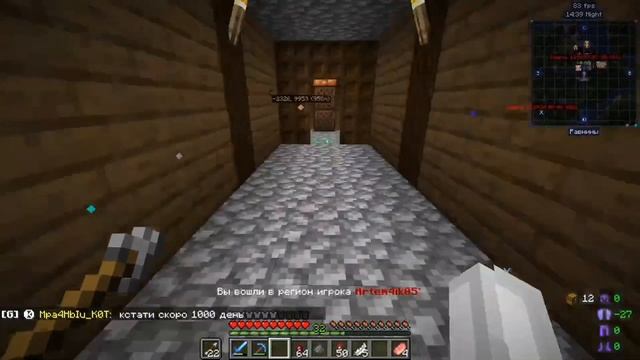 как я развился? наш клан! | minecraft arduzikland смотреть онлайн