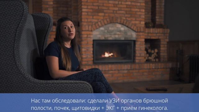 Лечебное голодание в Замке Лангендорф смотреть онлайн