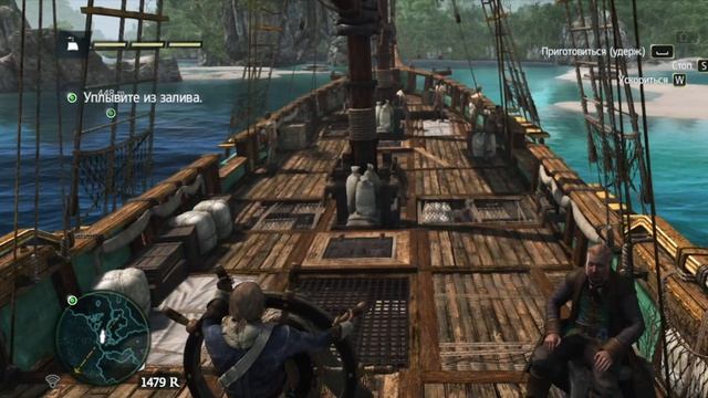 Начало Прохождения Assassin’s Creed IV: Black Flag - #1: Эдвард Кенуэй смотреть онлайн