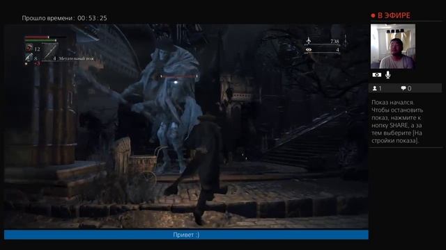 ► Bloodborne - Два по цене одной серии #2 смотреть онлайн