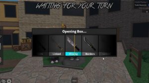 СТОИТ ЛИ ОТКРЫВАТЬ БОКСЫ/ЯЩИКИ НА ПРИВАТНОМ/VIP/ВИП СЕРВЕРЕ В ММ2 РОБЛОКС?Roblox Murder Mystery 2