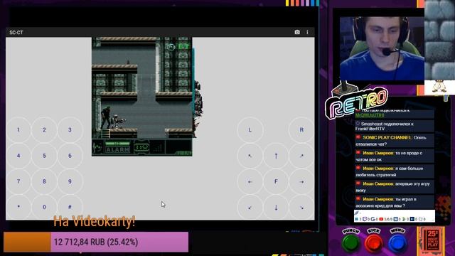 Java PRoject Sprinter Cell part 3 смотреть онлайн