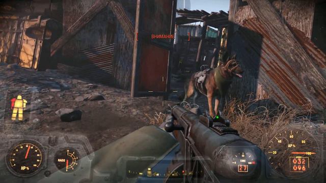 Fallout 4. Псина сыщик. смотреть онлайн