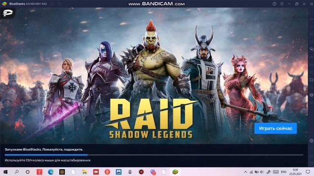 Как скачать бравл старс на ноутбуке? смотреть онлайн