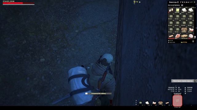 Stalker Online/Stay Out Четвертый день в зоне. Возвращение спус... смотреть онлайн