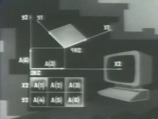 Промышленность. Преобразования координат в системе АЛГРАФ