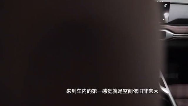 静态实拍新豪越：除了大，还有什么？ смотреть онлайн