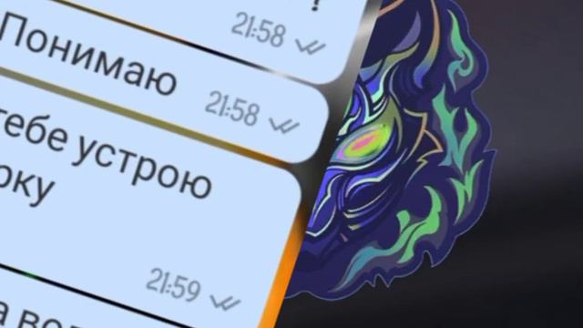 мне конец #матвей #богдан #Богданпаук смотреть онлайн