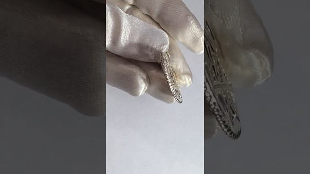 Чертог Ворона. Славянский гороскоп. Серебро. Ручная работа. смотреть онлайн