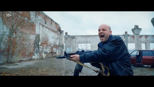 ЗАКРЫТЬ ГЕШТАЛЬТ (2022) _ Сериалы 2022 года _ КОМЕДИЯ _ Новые трейлеры 2022 _ 4K.mp4 смотреть онлайн