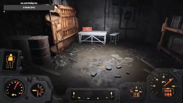 Fallout 4 за Братство Сталина. DLC Far Harbor. смотреть онлайн