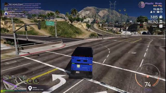 GTA 5 смотреть онлайн