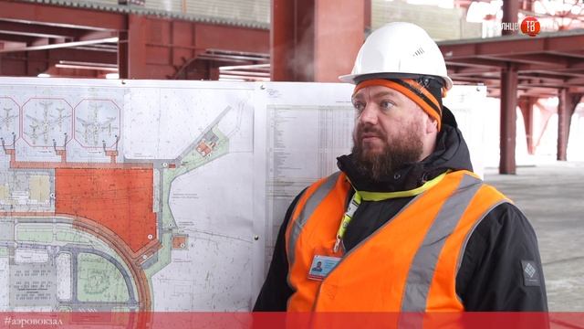 Андрей Тумайкин: огнезащита, витражи и степень готовности аэровокзала смотреть онлайн