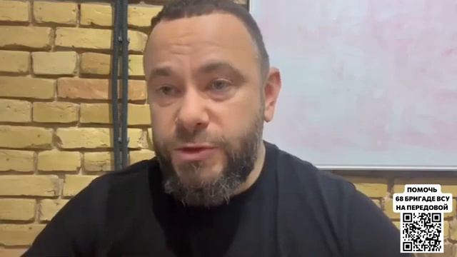 Зачем так с УПЦ ? смотреть онлайн