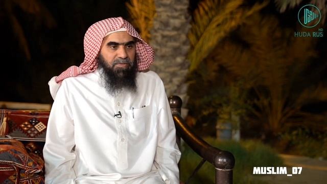 Можно ли поздравлять с окончанием Намаза? Шейх Халид Аль-Фулейдж смотреть онлайн