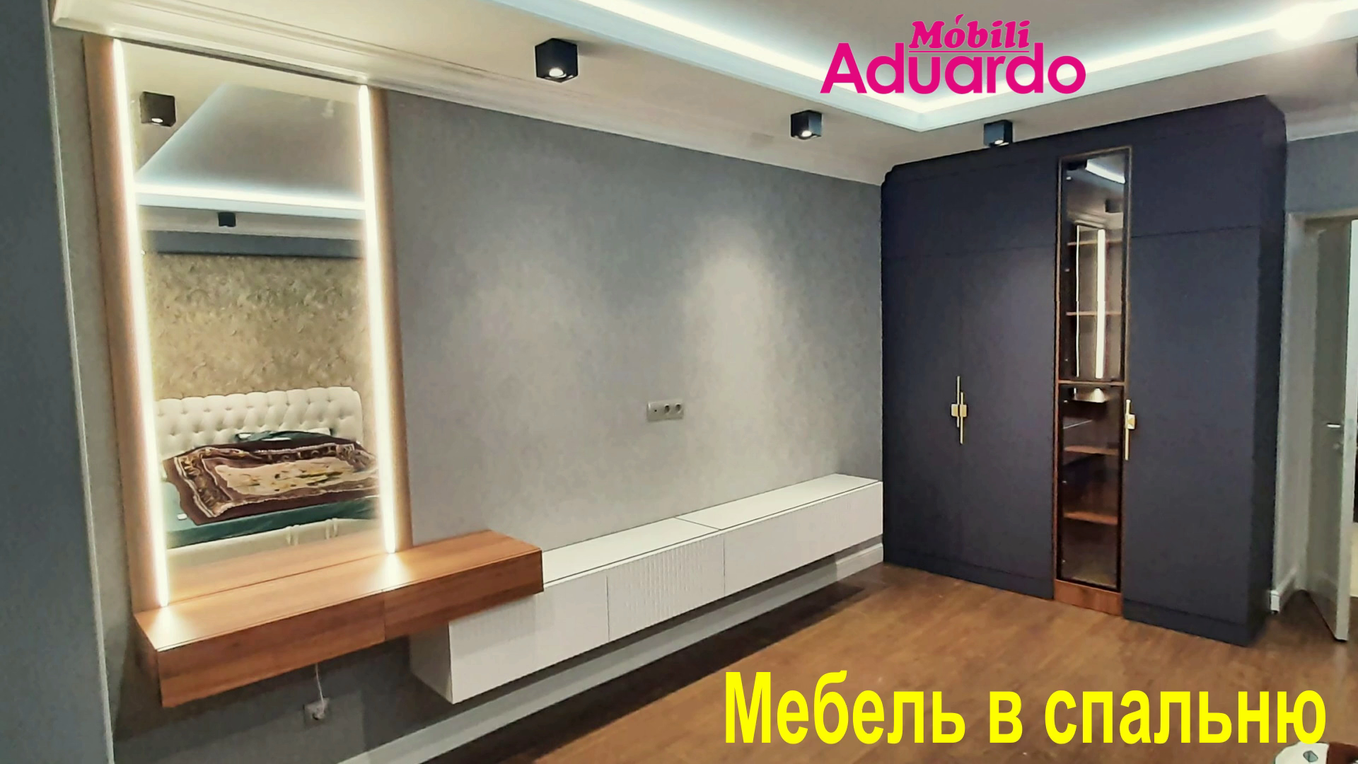 Мебель в Спальню от Aduardo-Mobili. Косметический Столик смотреть онлайн