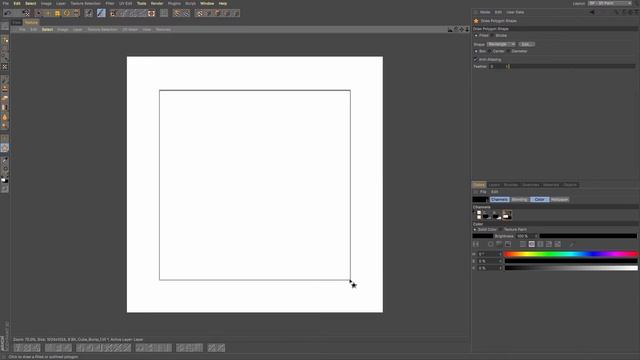 BodyPaint 3D Tutorial - How to Paint an Object for a Game Engine смотреть онлайн