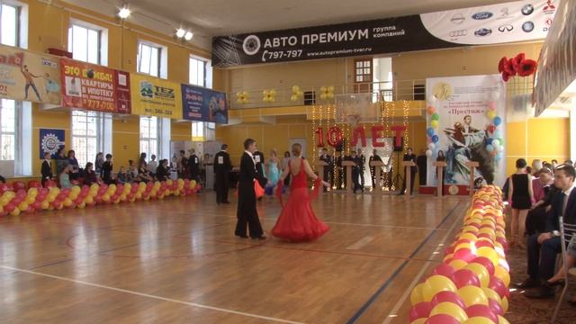 17.04.2016 Тверь, ТСК "Престиж", Сеньоры, St, 1/2 финала, Квикстеп смотреть онлайн