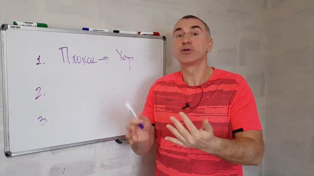 3 моих главных правила на 2023 год смотреть онлайн