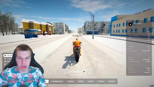 ? РАЗБАНИЛ АККАУНТ ЧИТЕРА в GTA RADMIR RP смотреть онлайн