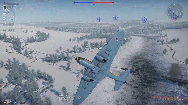UnitazGaming - Стрим №6 - игра соло на штурмовике Ил-2М "Мститель" смотреть онлайн