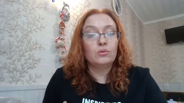 Новинка 15 каталога тональное средство с сиянием GLAM'N GLOW смотреть онлайн