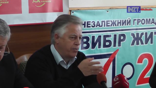 Пресс-конференция Петра Симоненка в Житомире