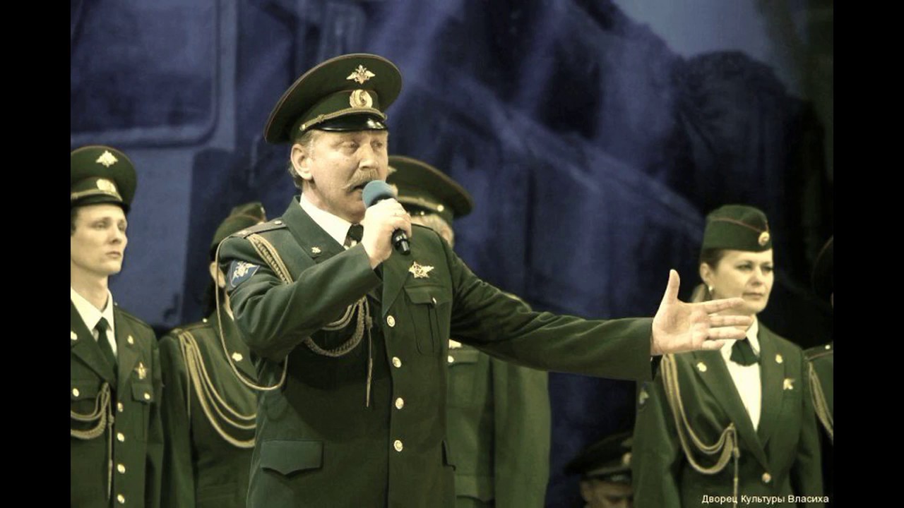 Штурмовики, исп. зас. арт. РФ Василий Пьянов, комп. зас. арт. РФ Владимир Газарян, стихи Иг.Головко