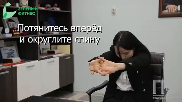 Челлендж - ГТО фитнес. смотреть онлайн