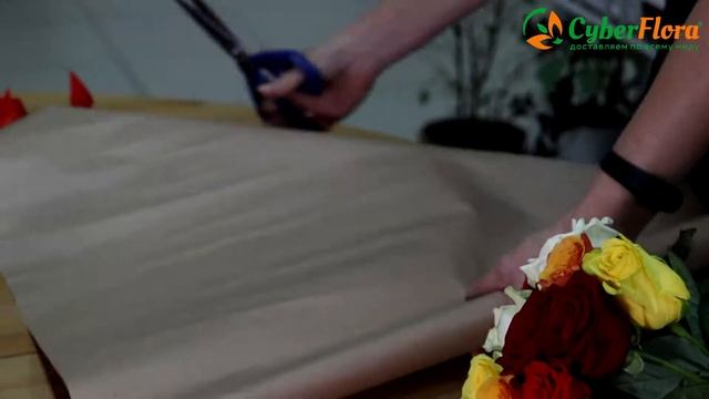 Букет из разноцветных роз "Осенняя пора" | Доставка цветов Cyber Flora | flowers delivery смотреть онлайн