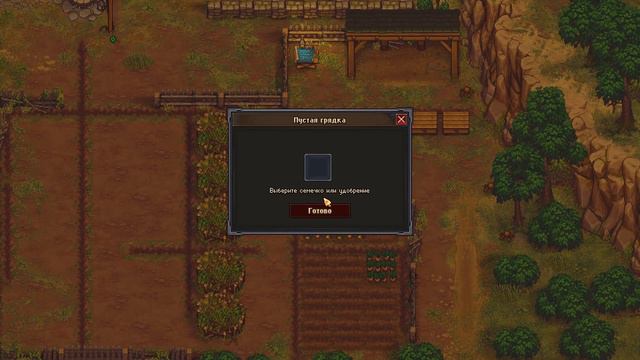 Graveyard.Keeper #12 ИЗ СМОТРИТЕЛЯ В КАМЕНЩИКИ )