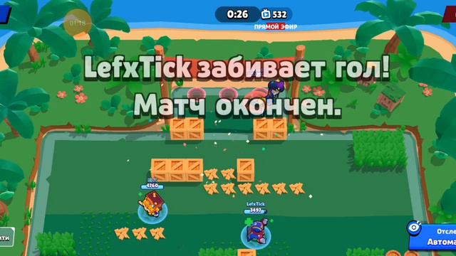Что снимать по бравл старс? Топ 5 идей для видео смотреть онлайн