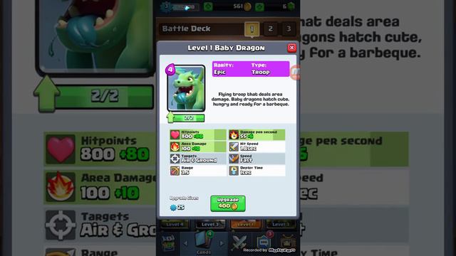 Opening a purple magical chest on clash of royals смотреть онлайн