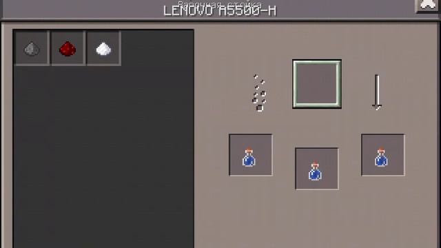 Как сварить зелье стремительность на 8 минут смотреть онлайн