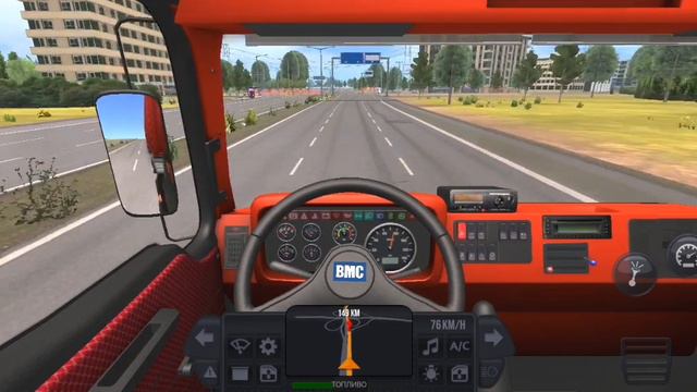 ЭТО ТОЧНО КОНКУРЕНТ EURO TRACK SIMULATOR 2 смотреть онлайн